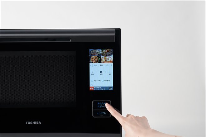 東芝、コンパクトで高機能な過熱水蒸気オーブンレンジ「ER-D4000B