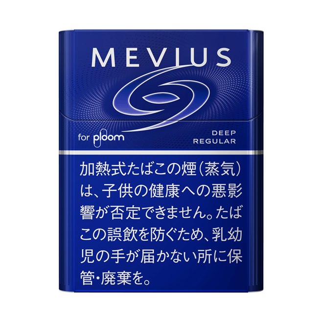 価格.com - JT、プルーム用タバコスティック「メビウス」全12銘柄を9月1日より520円に値上げ