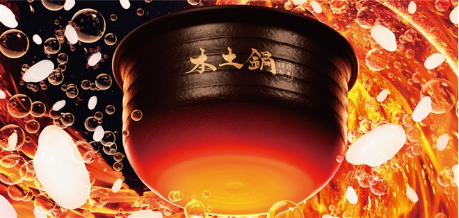 �u���A�ΐ����v�V���[�Y3�@��