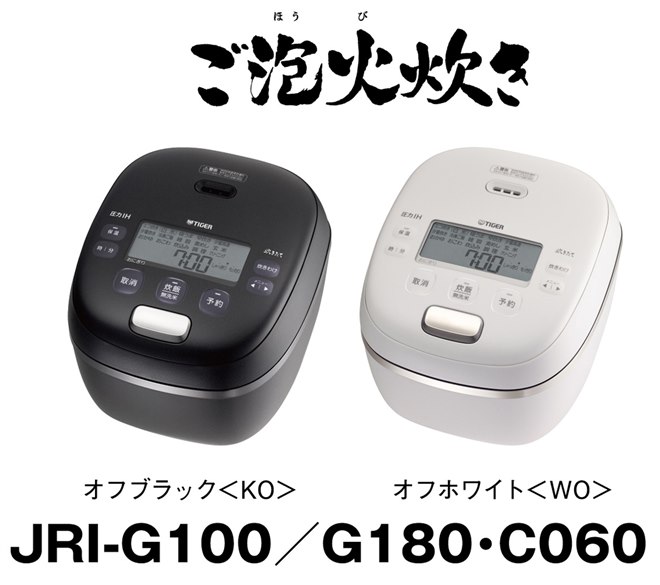 �y��R�[�e�B���O���{�����uJRI-G100/G180�v�uJRI-C060�v