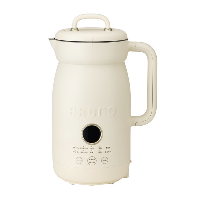 BRUNO オートクックポット0.6L オートクックポット 0.6L アイボリーの通販 | BRUNO online