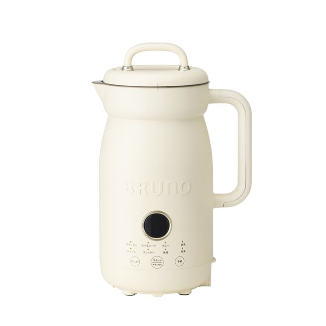 新品BRUNO　クッキングポット 1 L WEB限定】BRUNOオートクックポット1L