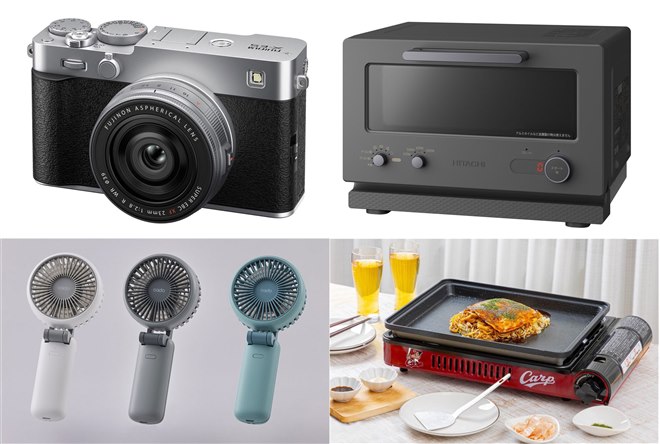 3分で読める新製品】「FUJIFILM X-E5」や「2 in1 トースター
