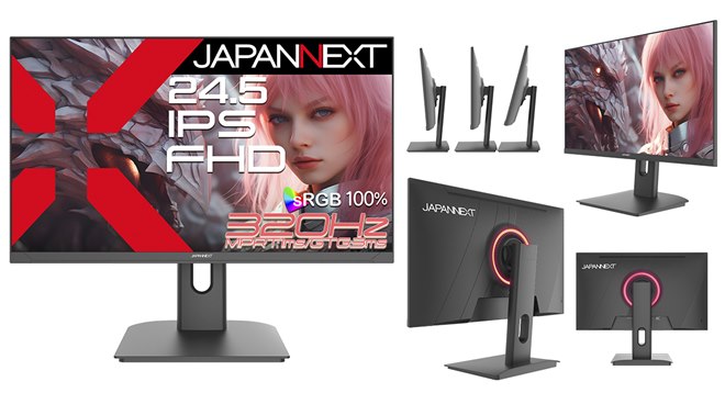 JAPANNEXT、320Hz対応の24.5型ゲーミングモニター2モデル - 価格.com