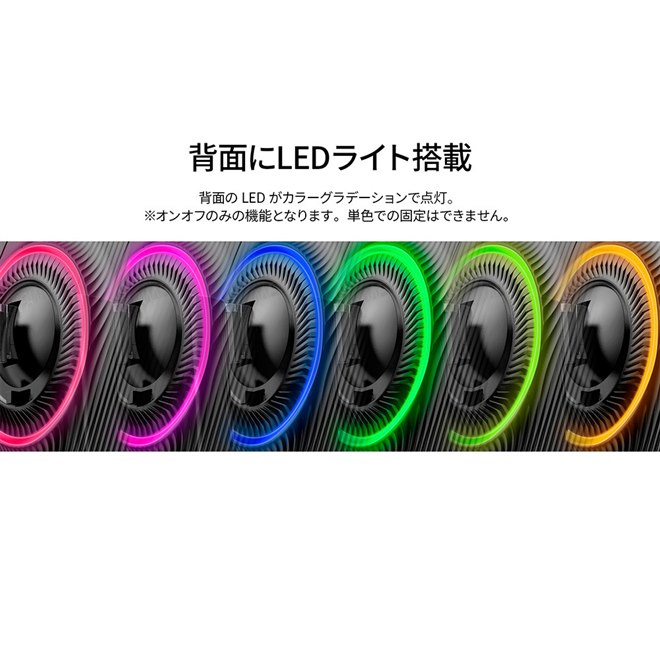 JAPANNEXT、320Hz対応の24.5型ゲーミングモニター2モデル - 価格.com