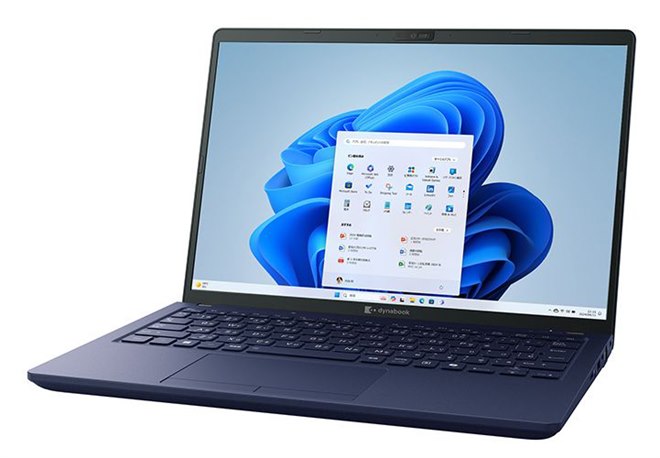 Dynabook、バッテリー交換が可能な約937gの13.3型ノートPC