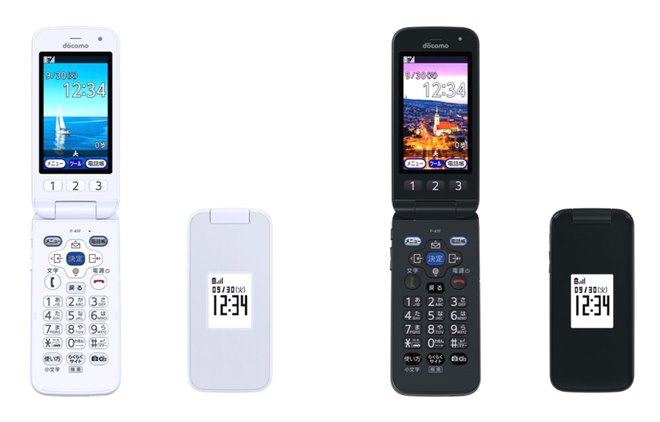 F-41C シルバー携帯電話本体 充電器付き らくらくフォン ドコモ、USB Type-Cを採用した約6年ぶりの後継機種「らくらく