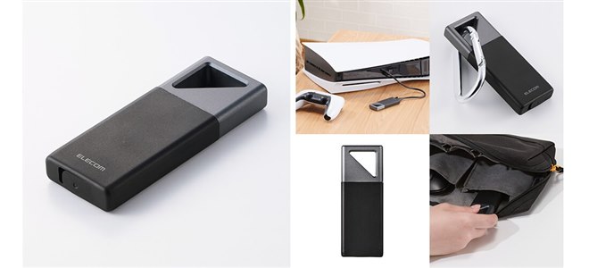 エレコム、高速転送と堅牢性を両立したポータブルSSD「ESD-EHB