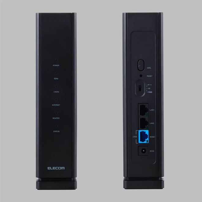 エレコム、2.5ギガビットWANを搭載したWi-Fi 7ルーター「WRC