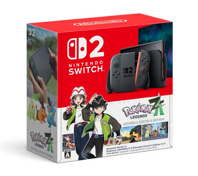 Nintendo Switch本体 + その他セット 任天堂、Nintendo Switch 2本体と「Pokemon LEGENDS Z-A」の