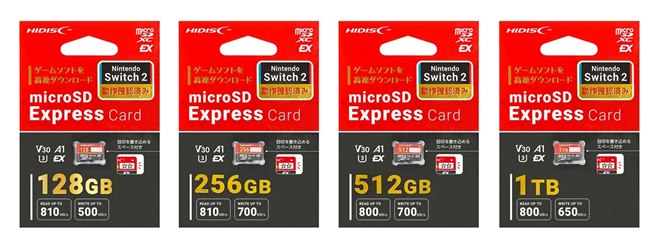 microSDカード付/Nintendo Switch 付属品完備 動作確認済 Amazon.co.jp: 【任天堂ライセンス商品】マイクロSDカード256GB