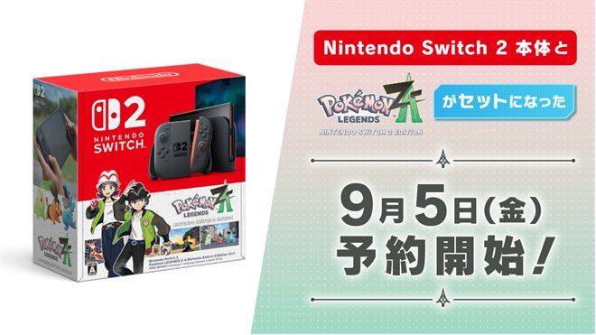Nintendo Switch Lite 本体 + ポケモンソフト2本 楽天市場】スイッチライト ポケモン ソフトの通販