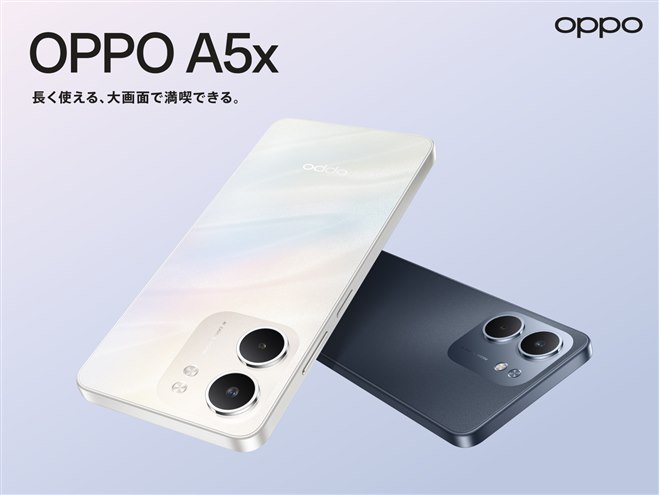 uOPPO A5xv