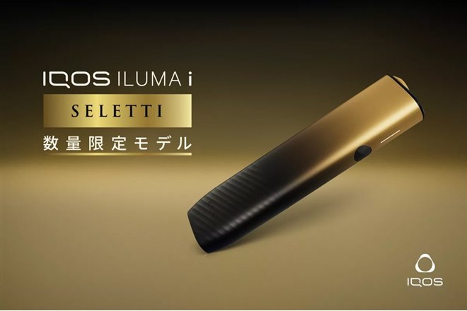 進化が少ないのは完成度が高いから!? パナの「ななめドラム洗濯乾燥機