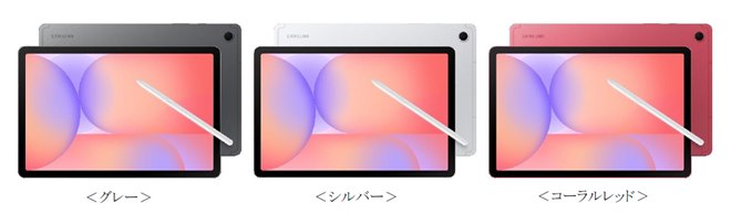 Syt10.9^ti2112~1320hbgj^ubguSamsung Galaxy Tab S10 Litev