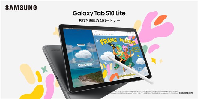 Syt10.9^ti2112~1320hbgj^ubguSamsung Galaxy Tab S10 Litev