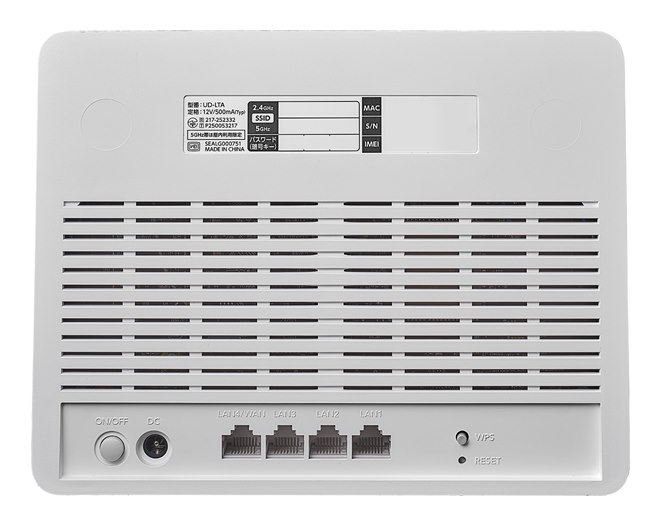 4G LTE WiFiルーター UD-LTA LTE Wi-Fiルーター UD-LTA - IoTデバイス通販 - SORACOM (ソラコム