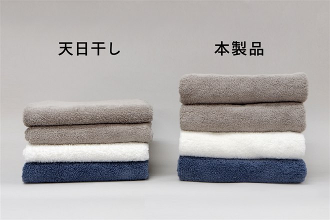 ^Iӂ犣