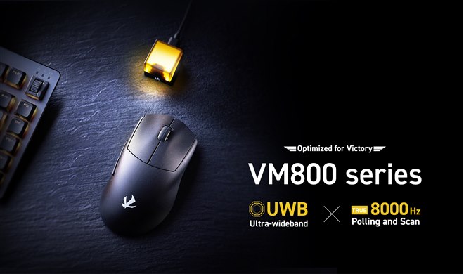 新型 VM800L ゲーミングマウス 白 エレコム、500μs以下の反応速度を実現したワイヤレスゲーミング