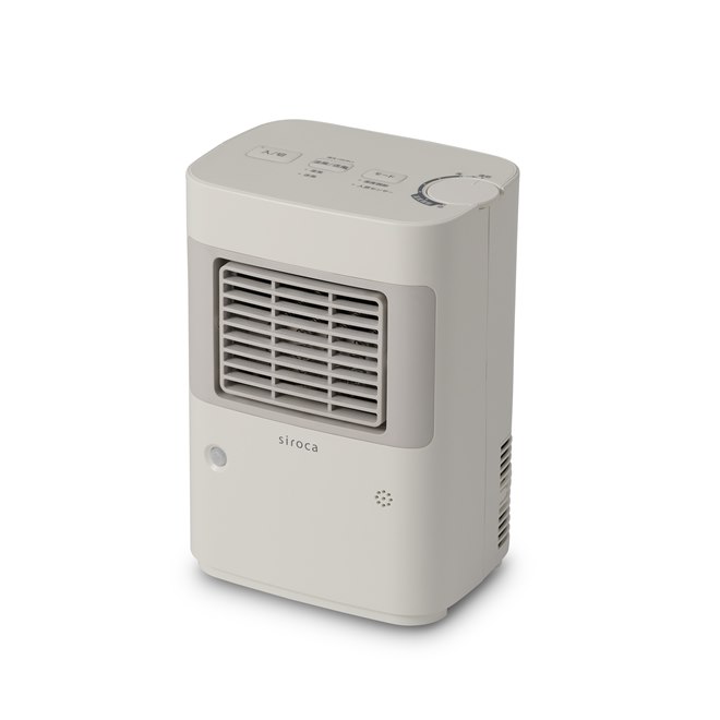 シロカ、ヒートショック対策やテレワークにも便利な人感センサー付き