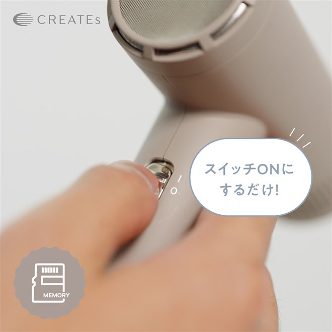 【動作確認済】新モデル　クレイツ ノマドライヤー 1200W　軽量約290g Amazon | ◇新モデル◇公式ストア＋1年延長保証◇クレイツ ノマ