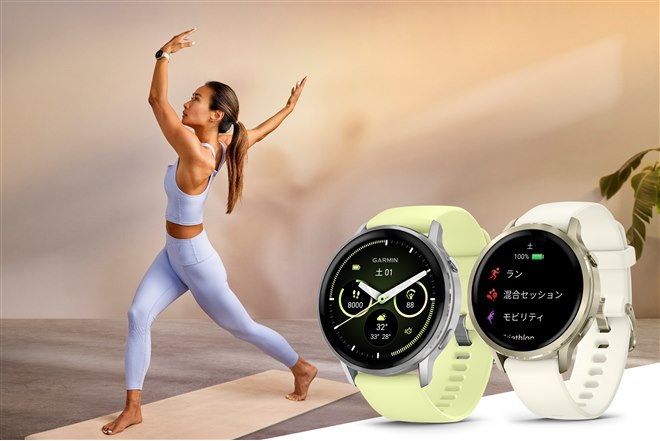 GARMIN VENU 3S フィットネスGPSウォッチ ガーミン（GARMIN）（メンズ、レディース）時計 フィットネスGPS