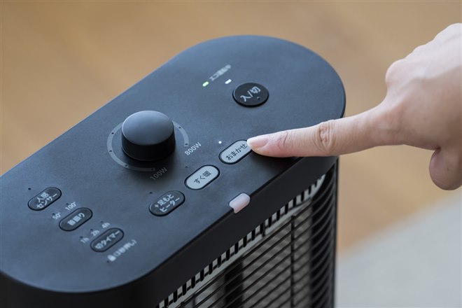 シロカ、2つの熱源を組み合わせて最適にあたためるヒーター「に