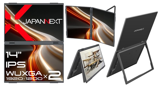 14インチ ポータブル折りたたみ式 ディスプレイ Amazon.co.jp: 7インチ ポータブルモニター ウルトラスリム