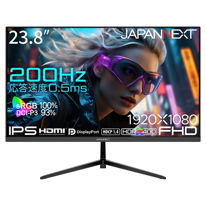 新品未使用 V238H2-WH 23.8インチ 200Hz ゲーミングモニター ゲーミングモニター 200hz」の人気商品一覧 | 安い商品を通販