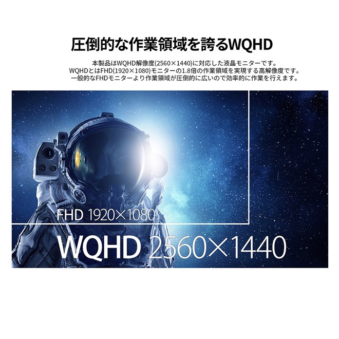 23.8型ワイド ノングレア液晶 富士通 WEB MART | 23.8型ワイド液晶ディスプレイ VTF24021BT