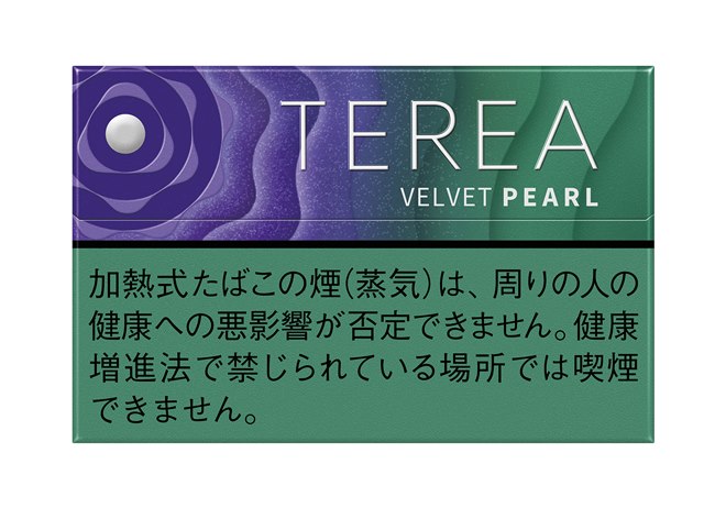 IQOSタバコスティック「テリア」の新作「ベルベット パール」 - 価格.com