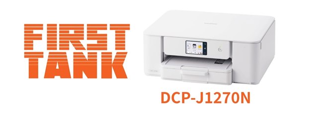 1�y�[�W������J���[��6.1�~/���m�N����1.0�~�̃C���N�R�X�g�����������u�t�@�[�X�g�^���N�v�̃V���v�����f��