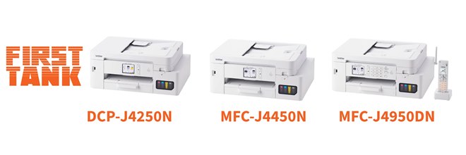 1�y�[�W������J���[��4.1�~/���m�N����0.8�~�̃C���N�R�X�g�����������u�t�@�[�X�g�^���N�v