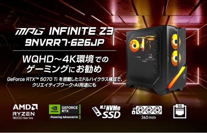 超ハイスペック　ゲーミングPC core i7 8世代　M.2 nvme 1TB OMEN ゲーミングPC HP Obelisk 875 Core i7-9700K RTX2080 Super