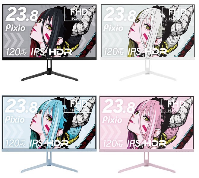 Pixio、23.8型フルHDゲーミングモニター「PX246 WAVE」に新色ベージュ