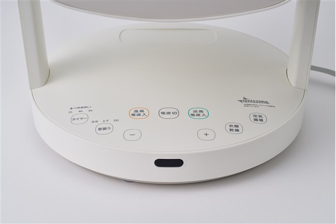 シロカ、温風と冷風に対応し一年中使える「HOT&COOL サーキュレーター