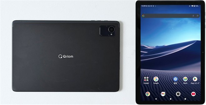 山善、1万円台の8型/10.1型Androidタブレット「QA15-80」「QA15