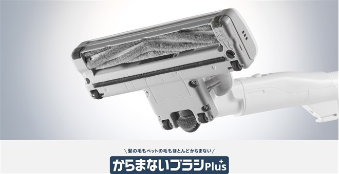 パナソニック、軽量2kgのロングセラー紙パック式掃除機「MC-JP890K