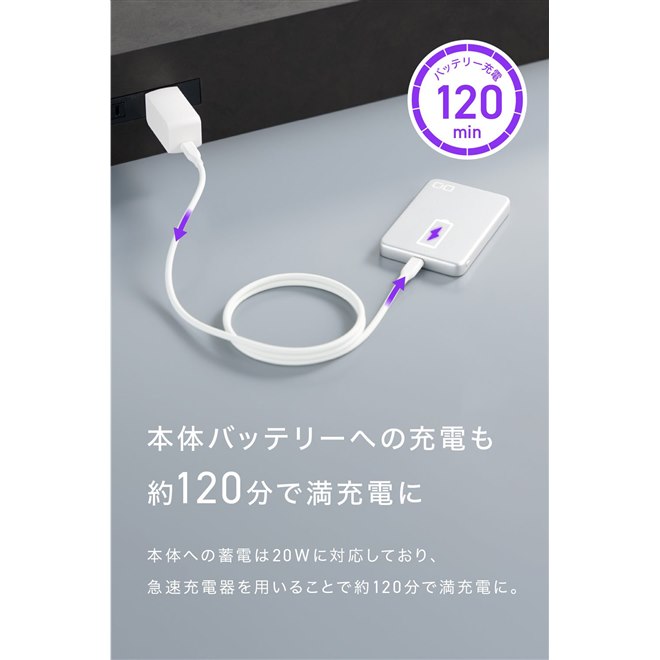 ゲーミングスマホ★mi9t pro 貴重な8/256！高性能★バッテリー交換済！ ゲーミングスマホ☆mi9t pro 貴重な8/256！高性能☆バッテリー