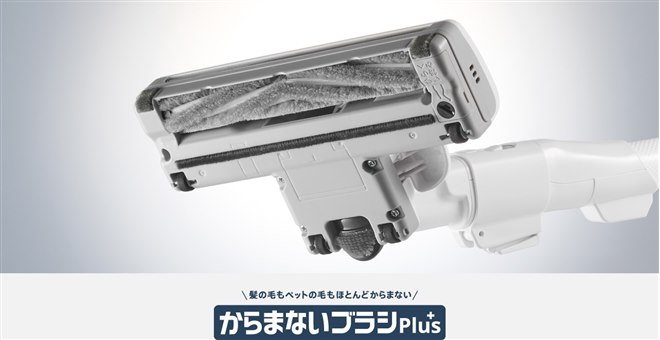 パナソニック、自走式パワーノズルの進化で使いやすくなった小型