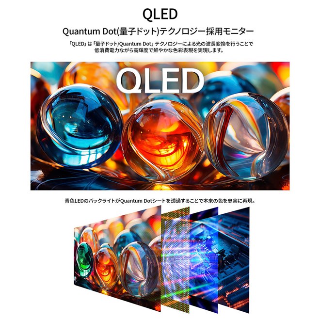 JAPANNEXT、約450gの13.3型フルHDモバイルディスプレイ「JN-MD