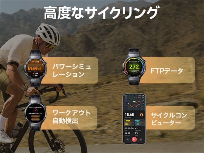 HUAWEI スマートロガー　新品未使用 HUAWEI SmartLogger3000A ファーウェイ スマートロガー データ収集装置