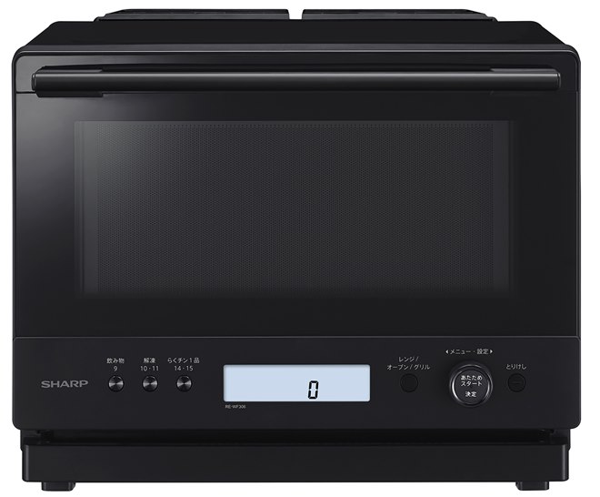 シャープ、110の自動メニューを搭載した過熱水蒸気オーブンレンジ「RE