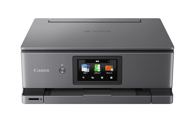 キヤノン、デザインと機能性を高めた家庭用インクジェットプリンター