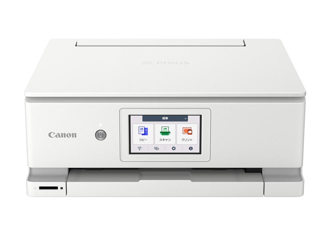 Canon インクジェットプリンター ホワイト Amazon.co.jp: 旧モデル Canon インクジェットプリンター複合機