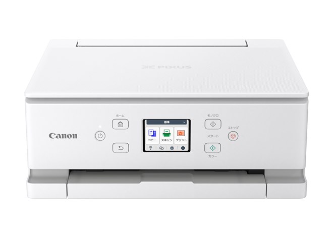 キヤノン、デザインと機能性を高めた家庭用インクジェットプリンター