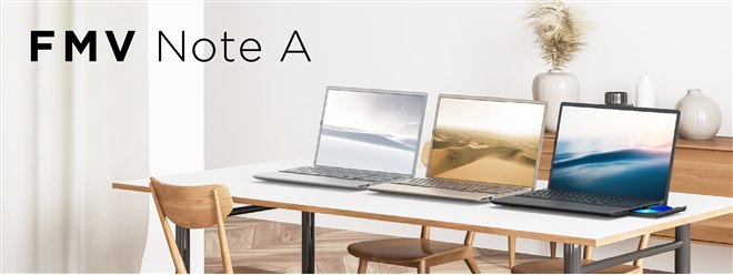ノートPC　FMV A77UBG 富士通（FUJITSU） ノートパソコン FMV Note U U59-L1 FMVU59L1BA