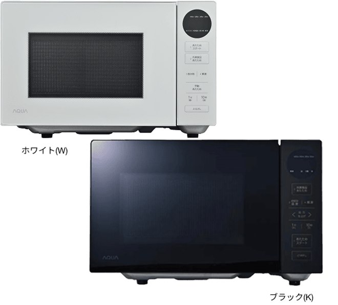 AQUA、新機能「薄切り肉モード」を搭載した単機能レンジ「四ツ星