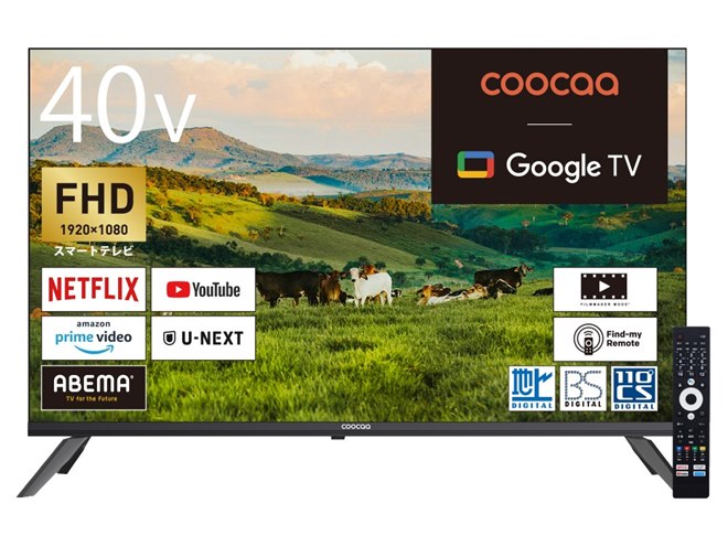 【美品】スマートTV★32v★2022年製★YouTube対応★ Amazon | [SmartTV] 32インチ ハイビジョン 液晶テレビ スマートテレビ