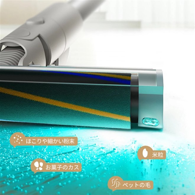 Dreame、ハンディ部分0.9kgの軽量スティック型掃除機「DREAME X1 Air